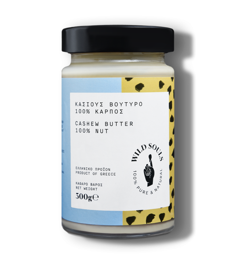 Κάσιους Βούτυρο