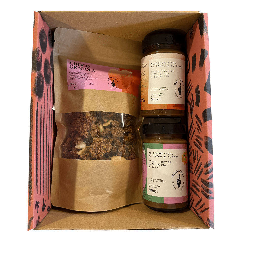 Back To School Box