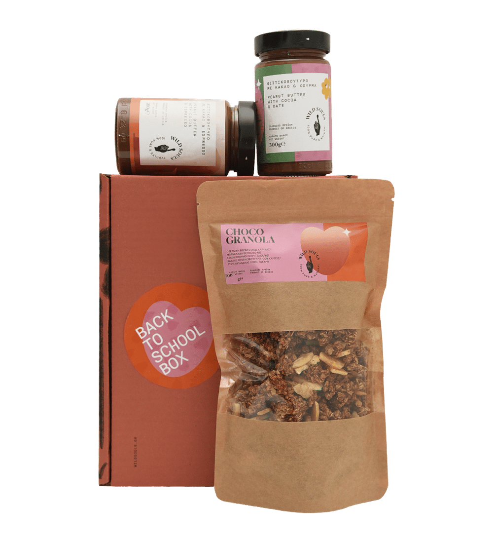 Back To School Box