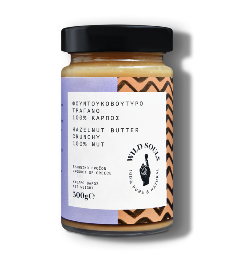 Hazelnut Butter with Cocoa
