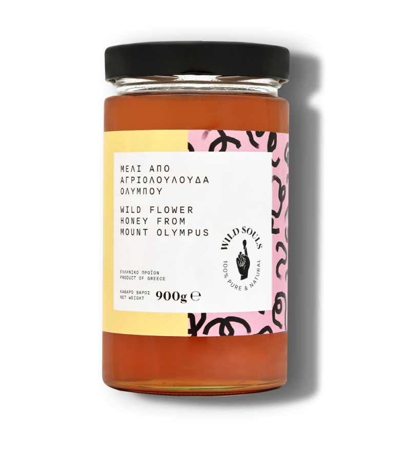 Tahini with Honey