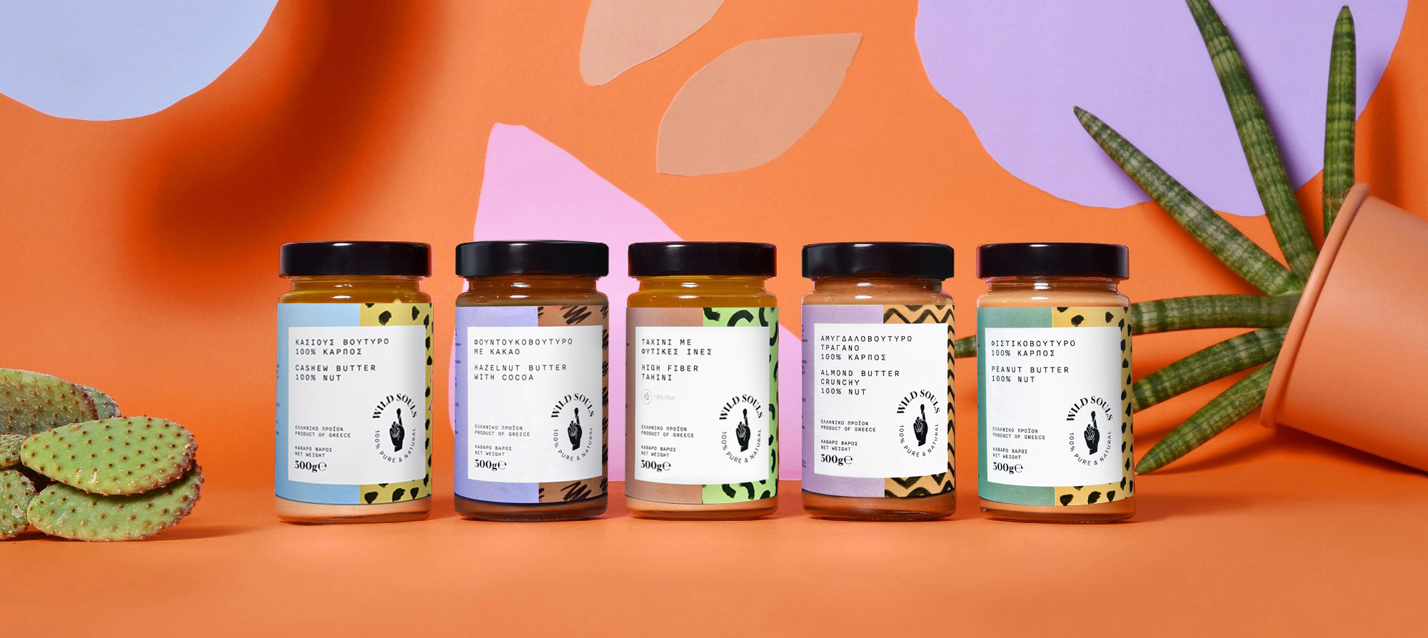 Cashew Matcha Butter