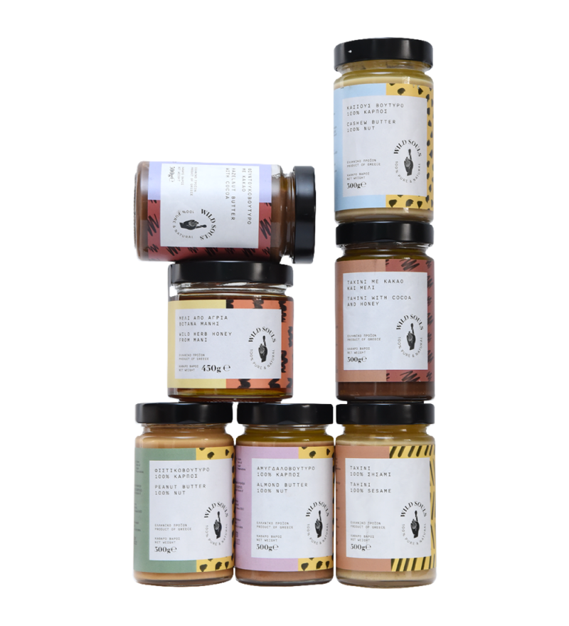 Little & Wild Fingers