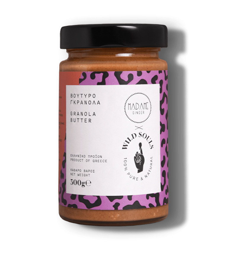 Pistachio Butter