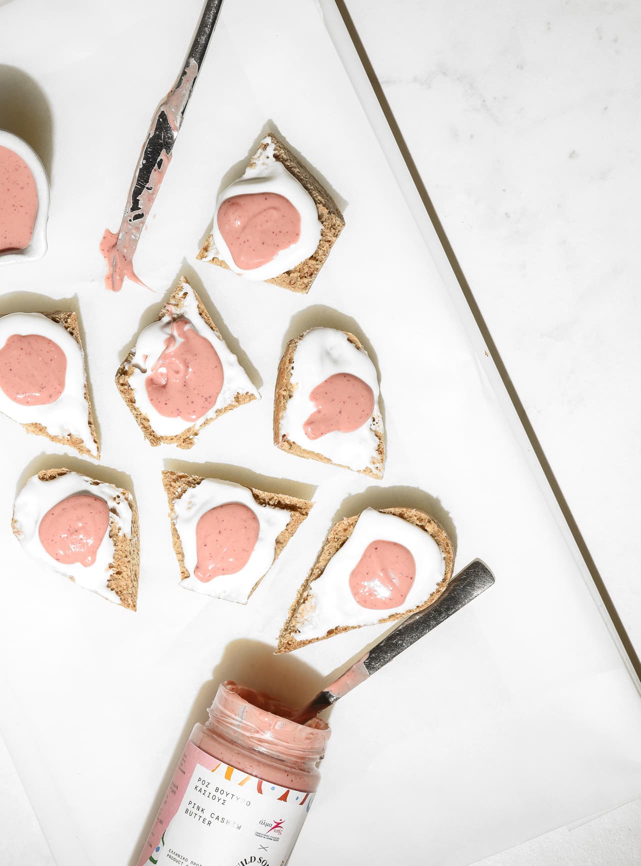 Pink Cashew Butter x Alma Zois