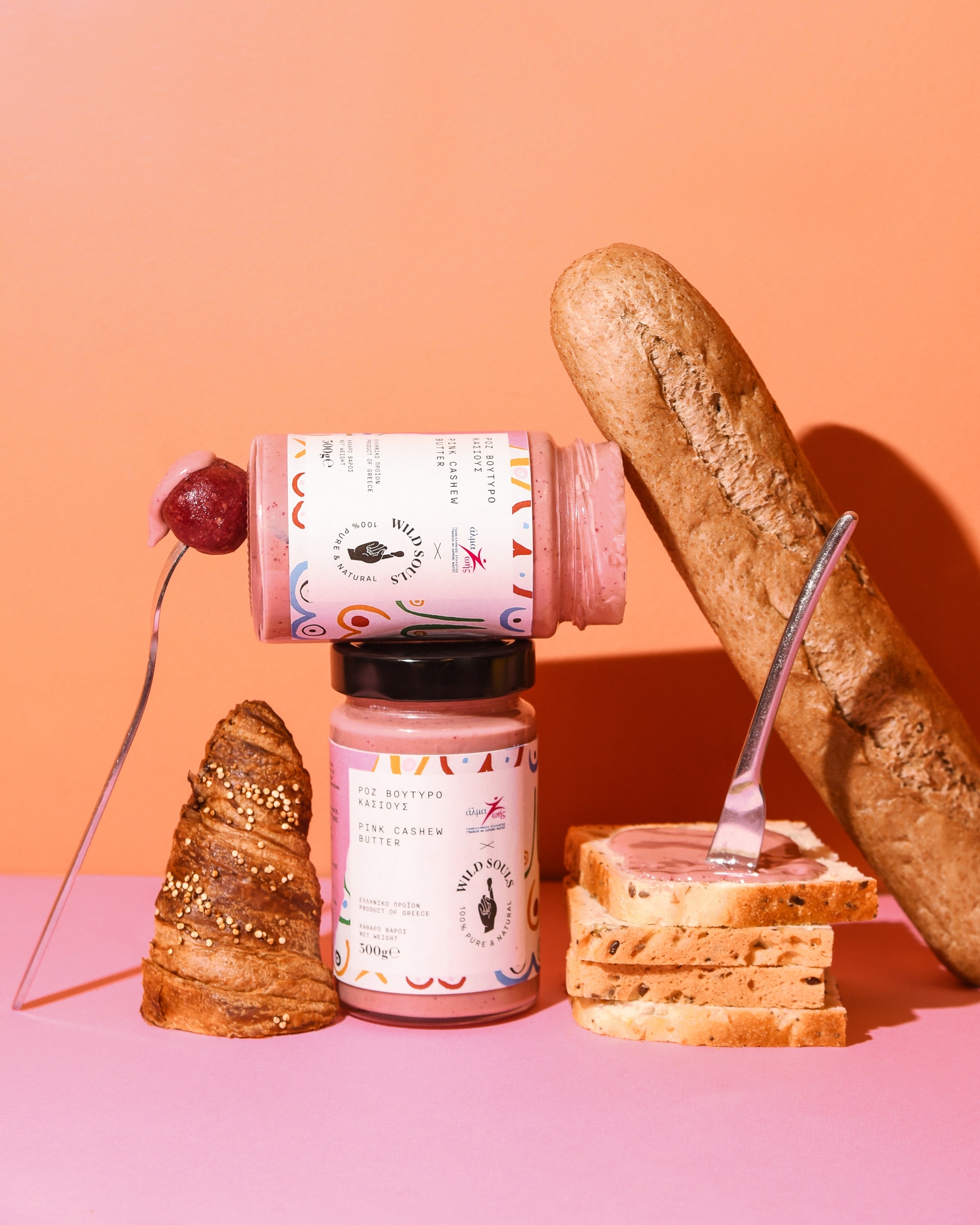 Pink Cashew Butter x Alma Zois