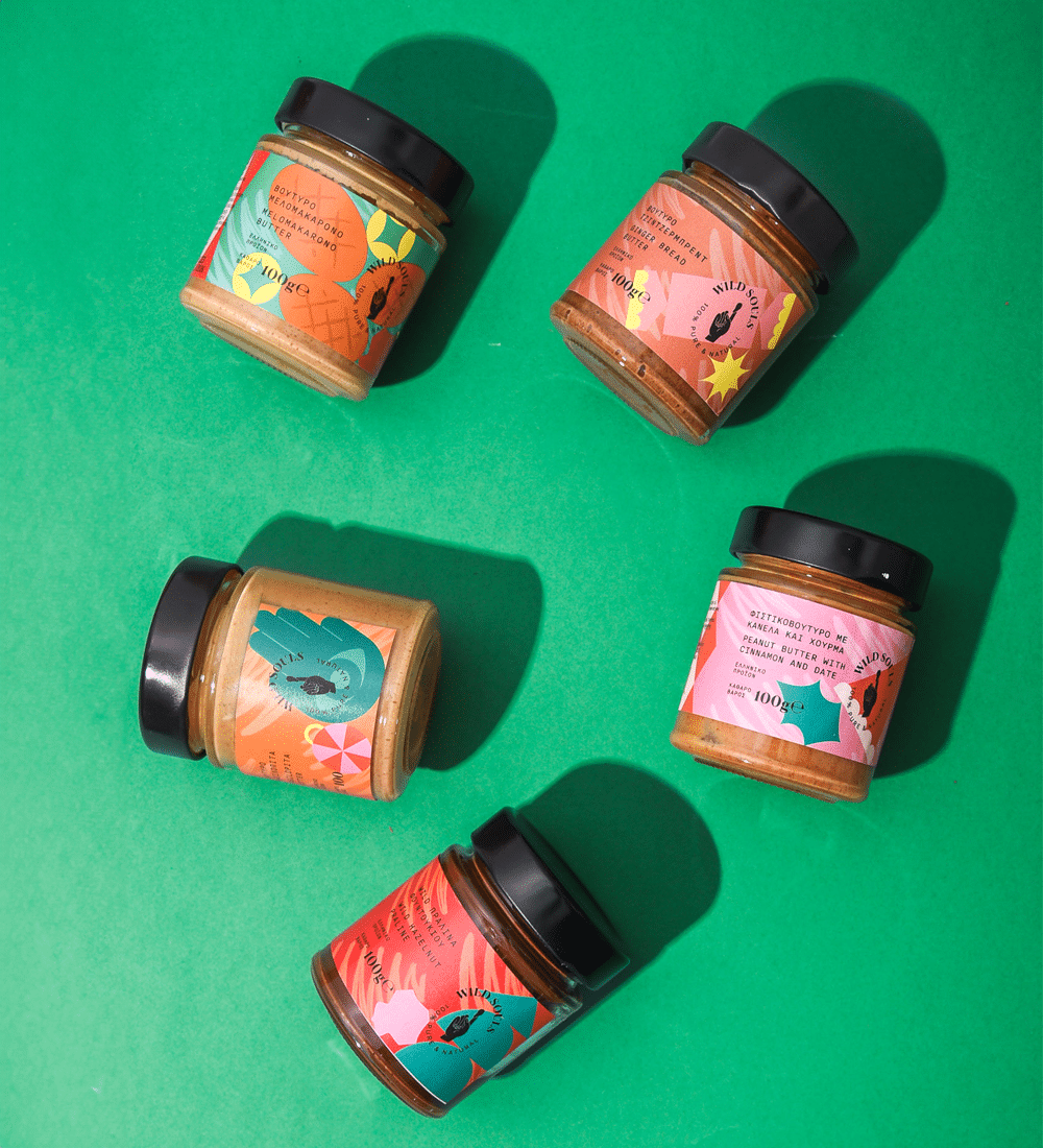 Wild Advent Calendar