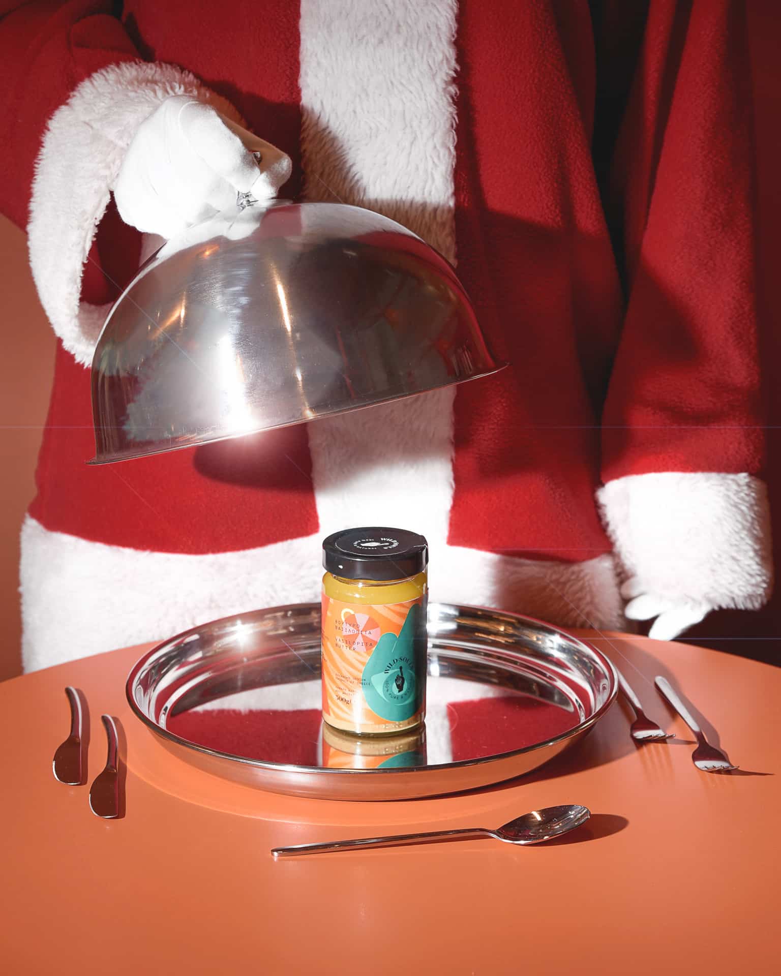 Βούτυρο Βασιλόπιτα