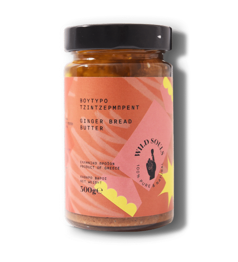 Βούτυρο Gingerbread