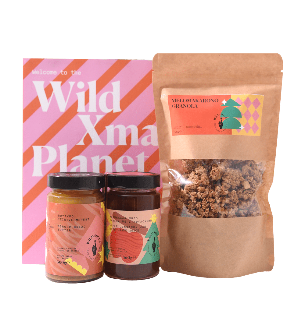 Not Your Grandma’s Xmas Box