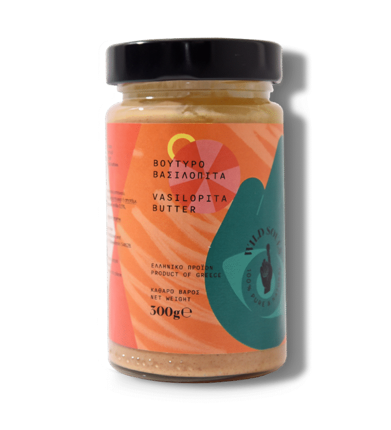 Βούτυρο Μελομακάρονο