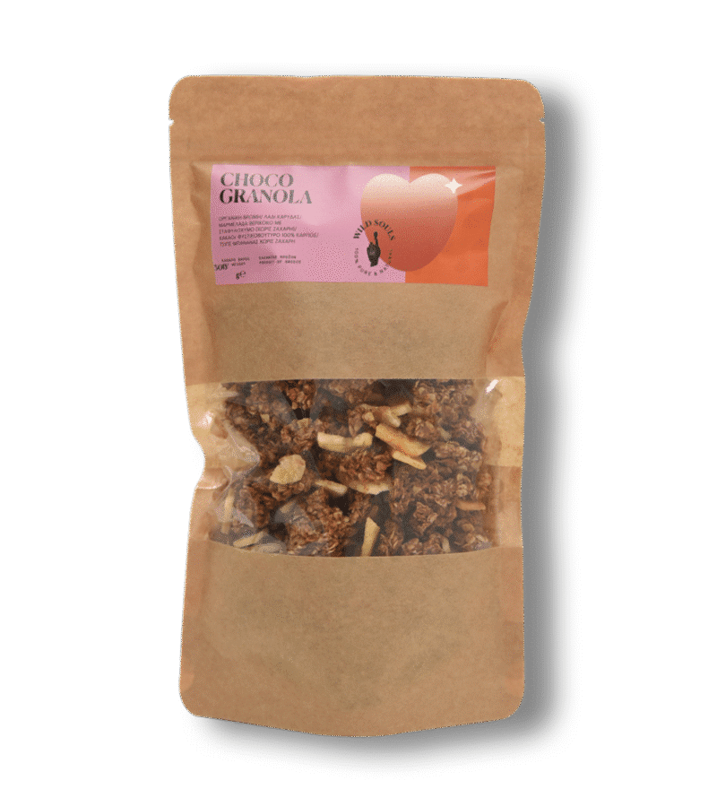 Choco Peanut Granola 300g