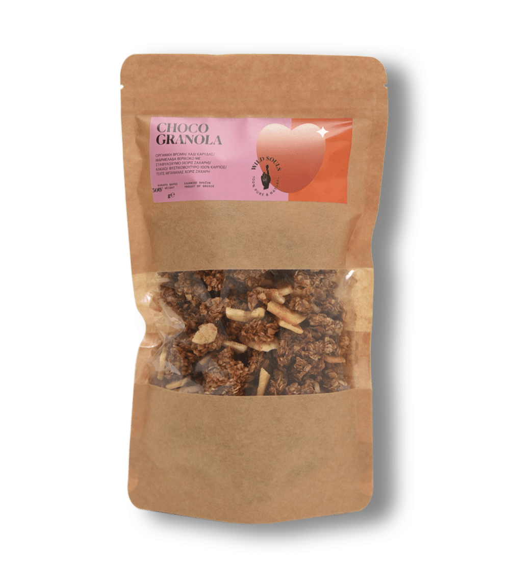 Choco Peanut Granola 300g