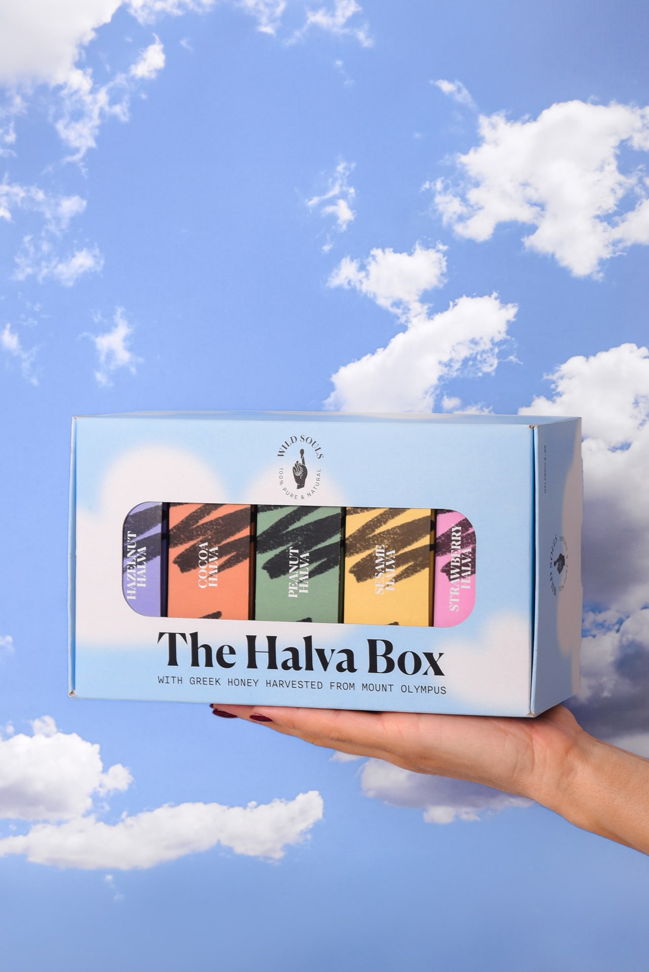 The Halva Box