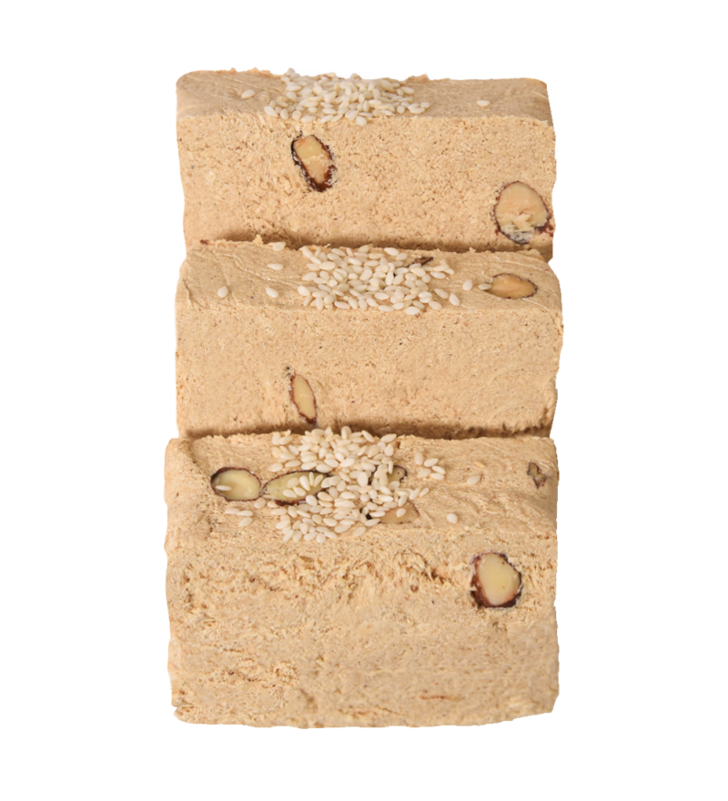 The Halva Box