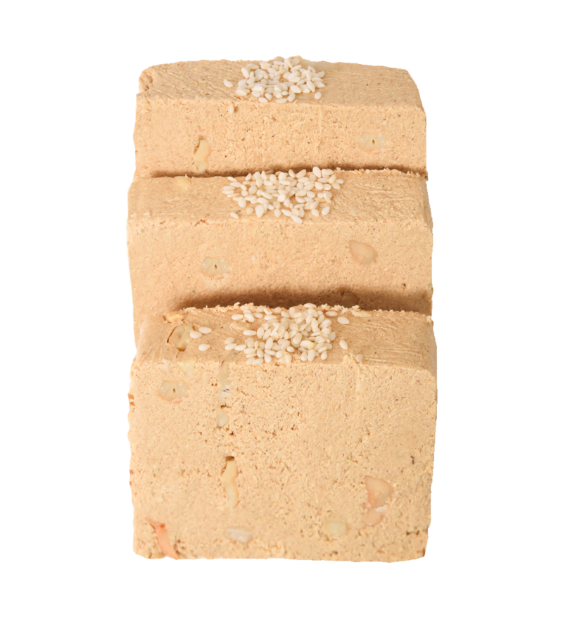 The Halva Box