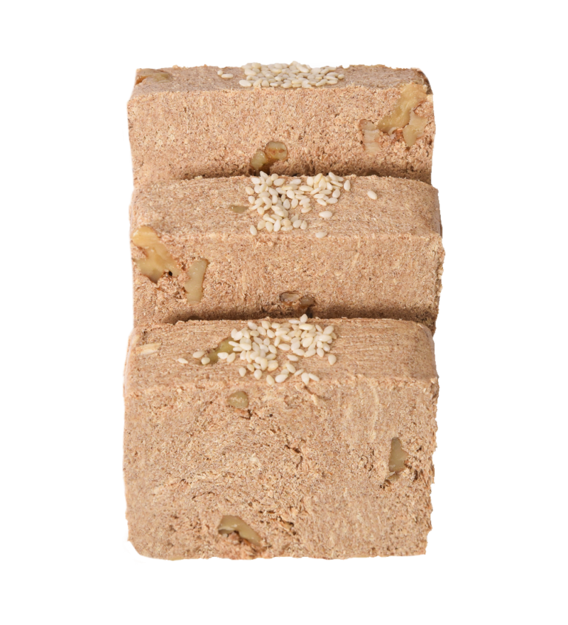 The Halva Box